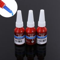 New 1 Bottle 10ml Anti pressure Blue 242 Glue Anti pressure Anaerobic Screw Lock Adhesive Wire Sealing Anti corrosion Thread