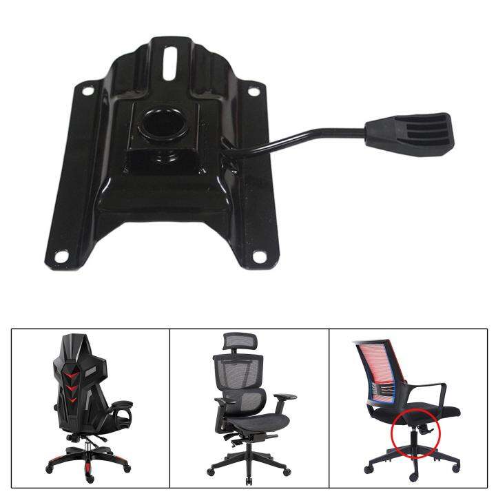 Loviver Chair Swivel Plate Heavy Duty Office Chair Seat Base Plate for