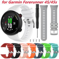 lipika New Silicone Smart Watchband For Garmin Forerunner 45 45s Sport Wristband Strap with tool For Garmin Swim 2 Bracelet Accessories