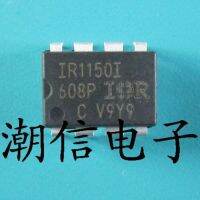 5pcs IR1150I DIP-8