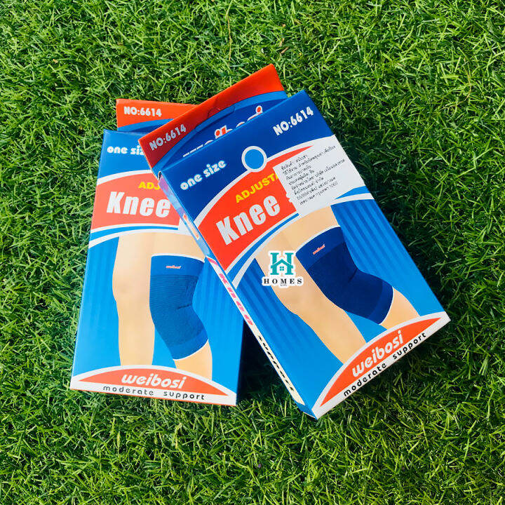 ขายดีที่สุด-สนับเข่า-knee-support-ป้องกันการบาดเจ็บของเข่า-ส่งจากไทย-homes