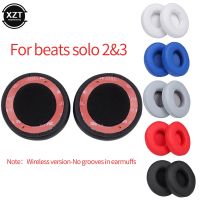 ⊙✼☍ Replacement Earpads Cushion For Beats Solo 2 3SoundTrue Wireless Headphones Protect Ear Pad Wired Headset Cover for Solo 2 3
