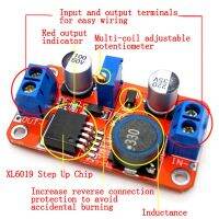 【In-Stock】 MAS Tools 1PCS 5A DC-DC Step Up โมดูล Boost โวลต์3.3V-35V ถึง5V 6V 9V 12V 24V