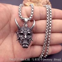 【CW】✵℗❇  Prajina Pendant Necklace Men Fashion Biker Punk Hip Hop Gothic Jewelry