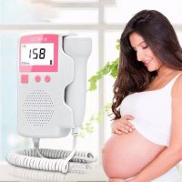 LCD Display 3.0mhz Doppler Fetal Heart Rate Monitor For Pregnant , Baby Heartbeat Monitor Detector Without Radiation Stethoscope