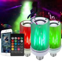 Bluetooth Speaker Lamp Playable Music Colorful Lights With Remote Contro Dazzling flame speaker bulb