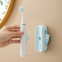 【CW】 Electric Toothbrush Holder Wall Mounted Organizer Saving Rack Accessories