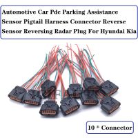 New Automotive Car Pdc Parking Assistance Sensor Pigtail Harness Connector Reverse Sensor Reversing Radar Plug For Hyundai Kia