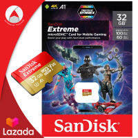 SanDisk Extreme microSD Card 32GB ความเร็วอ่าน 100MB/s เขียน 60MB/s (SDSQXAF-032G-GN6GN) เมมโมรี่ ไมโครเอสดี การ์ด แซนดิส สำหรับ แท็บเล็ต โทรศัพท์ มือถือ Action Camera Gopro 4 5 6