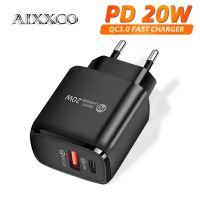 AIXXCO PD 20W ที่ชาร์จ USB Type C PD ที่ชาร์จเร็วสำหรับปลั๊ักแปลงไฟสำหรับใช้ในยุโรป12ชาร์จเร็ว3.0 QC USB C เหมาะสำหรับ Xiaomi