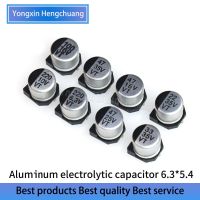 50PCS 6.3 * 5.4 chip aluminum electrolytic capacitor VT 10V 16V 25V 35V 50V 10UF100/220/47UF Electrical Circuitry Parts