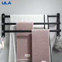 Space Aluminum Towel Hanger Wall Mounted 30-50 CM Towel Rack Bathroom Aluminum Black Towel Bar Rail Matte Black Towel Holder