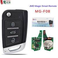 Jmd เมจิกรีโมท Mg-F08 Jmd รีโมทกุญแจสำหรับแบบสากลกุญแจสไตล์4 In 1