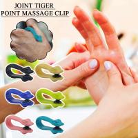 Mini Joint Tiger Point Massage Clip Portable Hand Pressure Clamp V5K9