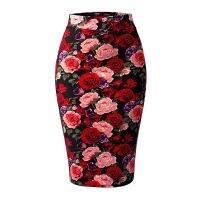 【CC】✘  2023 New European Print Skirts Saias Female Faldas Bottoms S-2XL