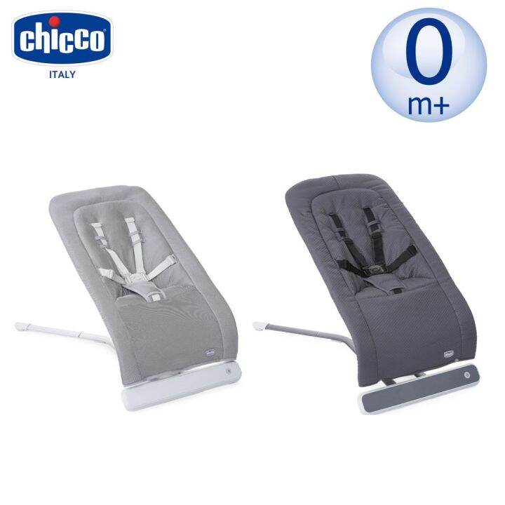 Chicco Rhythm N Sound Baby Bouncer Lazada