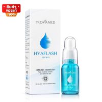 โปรวาเมด ไฮยาแฟลช เซรั่ม บำรุงผิว เข้มข้น ชุ่มชื่นทันทีที่ใช้ ขนาด 15 ml [Provamed HyaFlash Serum 15 ml]