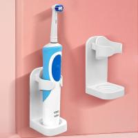 1PC Electric Toothbrush Holder Traceless Toothbrush Stand Rack Wall-Mounted Toothbrush Base Adapt 90% Electric Toothbrush Holder