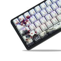 127 Keys Dye-Sub Backlit PBT Keycaps Plum Blossom Japanese Keycap Cherry Profile For Cherry Gateron MX Switches Gamer Keyboard