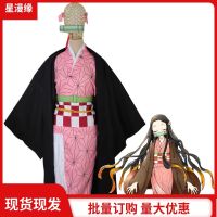 [COD] Xingmanyuan childrens ghost slayer blade cos Nezuko adult suit cosplay female anime costume wholesale stock