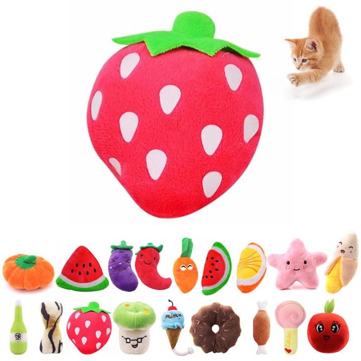 dorakitten-1pc-bite-resistant-dog-toy-creative-strawberry-shape-plush-pet-chew-toy-pet-squeaky-toy-pet-supplies-dog-favors-toys