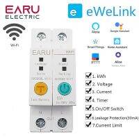 2P WIFI มิเตอร์ Kwh พลังงานเบรกเกอร์เวลาโวลต์มิเตอร์รีเลย์สวิตช์จับเวลากระแสไฟฟ้ารั่ว RCCB Rclimbo