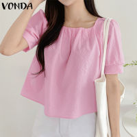 VONDA เสื้อผู้หญิงเสื้อจับจีบแขนพองคอสี่เหลี่ยมหลวมเรียบง่าย (ลำลองเกาหลี)