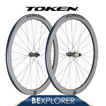 TOKEN C45D Resolute 45mm Profile Disc Brake Carbon Wheelset