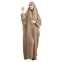 【YF】 Etosell Women Hooded Muslim Hijab Abaya Eid Prayer Garment Jilbab Long Khimar Full Cover Ramadan Gown Dress Cloth