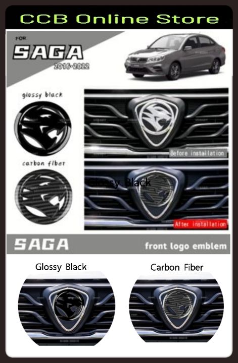 Proton Saga New VVT Premium 2016 - 2022 Front Logo Emblem - Glossy ...