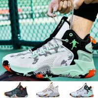 Basketball Shoes Men Basketball Boots 2023 New Arrival Basketball Sneakers Outfit Training Athletic Basketball Tennis Man