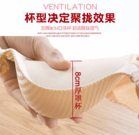 New Bra, Girls Thickened Steamed Bread Cup, 8cm Adjustable Underwear, No Mark, No Steel Ring, Breast Bra