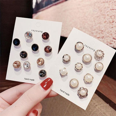 10pcs Button Brooch Close Neckline Decorative Brooch Anti-light Artifact Small Pin Collar Buckle Fixed Clothes Invisible Pins