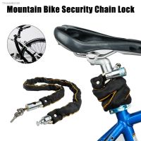 ✥ Bicycle Lock MTB Road Bike Safety Anti-Theft Outdoor Cycling Security Chain Lock with 2 Keys Motorbike Bicycle Accessories Lock