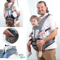 【CHANG】เป้อุ้มเด็กนั่ง Hip seat 2 in 1 Baby Carrier ให้ลูกน้อยนั่งสบาย อุจจาระเอวทารก เก้าอี้เอวมัลติฟังก์ชั่