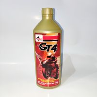 VELOIL GT-4 เวลลอย จีทีโฟ 10W-30 น้ำมันเครื่องคุณภาพสูง สำหรับรถจักรยานยนต์ 4 จังหวะ ลดการสิ้นเปลืองน้ำมัน ป้องกันการสึกหรอ ของแท้ พร้อมส่ง