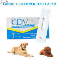 PetStbuyi Distemper Adeno ชุดทดสอบ Canine Distemper ชุดทดสอบหนอนและ Parvo ทดสอบสำหรับสัตวแพทย์ใช้เท่านั้น