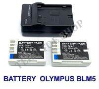 PS-BLM-5  BLM5  BLM5 แบตเตอรี่  แท่นชาร์จ  แบตเตอรี่พร้อมแท่นชาร์จสำหรับกล้องโอลิมปัส Battery  Charger  Battery and Charger For Olympus E1,E3,E5,E30,Olympus E-300,E-330,E-500,E-510,E-520,C-5060,C-7070,C-8080 BY TERB TOE SHOP