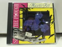 1   CD  MUSIC  ซีดีเพลง   SPEED THE PLOUGH  MASONS BOX    (D18A148)