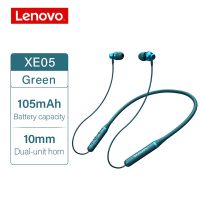 Lenovo XE05 Wireless Bluetooth Headset Neckband Sports Headphones TWS Stereo Waterproof Running Earphones Battery Life With Mic