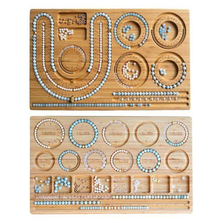 Beading Boards Bead Design Trays Bead Design Board Wooden Bead Boards