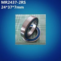 High Quality 2pcs MR2437-2RS (24x37x7mm) 2437 Balls Bicycle Bottom Bracket Repair Parts MR24377 2RS Ball Bearings Hybrid ceramic