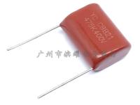 5PCS 400V475 400V 475 4.7UF Polypropylene film capacitor pitch 25mm