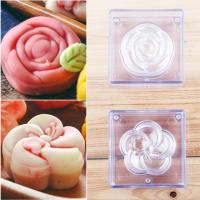 3D Flower Mooncake Mold โมลด์ทำขนมไหว้พระจันทร์ แม่พิมพ์ขนมไหว้พระจันทร์ Round Square Moon Cake