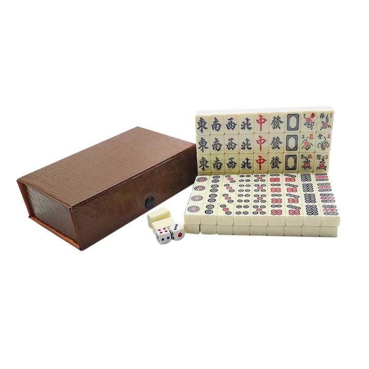 MagiDeal แบบพกพาเดินทางไพ่นกกระจอกชุดพร้อมกล่องเก็บสำหรับการเดินทางพรรค ...