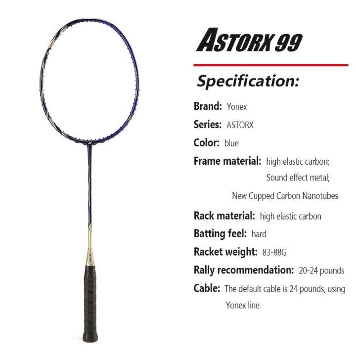 ขายดี-egxtrb-t-yonex-2020-astrox-99-88s-88d-ไม้แบดมินตันอาชีพใหม่ที่น่ารังเกียจ