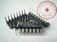 5pcs 74HCT257N 74HCT257