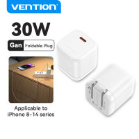 Vention Mini PD 30W GaN Fast charger หัวชาร์จเร็ว หัวชาร์จไอโฟน for 14 13 12 11 Pro Max Mini สำหรับ Pro samsung vivo Oppo Xiaomi phone Wall Chargers หัวชาร์จ usb c charger type c charger adapter83006