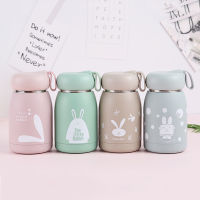 Lovely Stainless Steel Thermos Bottle Girl Childrens Sealed Leak-Proof Vacuum Flasks Water Bottle 330ml Animal Mug