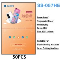 50Pc Sunshine Hydrogel Film SS-057HE Matte Cellphone Screen Protector Movies SS-057HB Anti-blue SS-057H HD With/Without Cut Code Screen Protectors